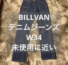 Item thumbnail for item 0e0ece4a-57a6-4f22-926c-6c00966b43d8