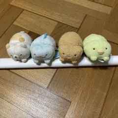 すみっコぐらしぬいぐるみ 4体セット