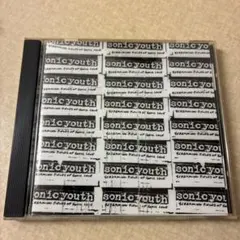 ソニックユース　初期のベストアルバム