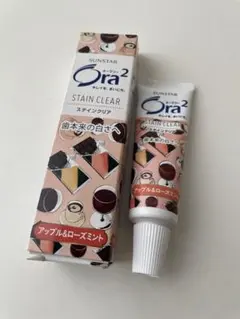 オーラツー　ステインクリア　25g アップルローズミントのサムネイル