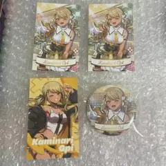 Cereal様 リクエスト 3点 まとめ商品