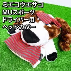 Item thumbnail for item 590c7018-65a7-4ac6-b56a-72f28d4b42f0