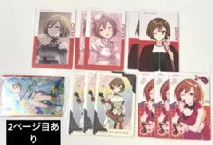 プロセカ MEIKO まとめ売り【おまけ付き】