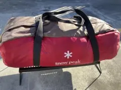 2025年最新】スノーピーク(snow peak) リビングシェルS TP-240の人気