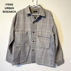 ITEMS URBAN RESEARCH チェックシャツ 長袖　グレーネイビーのサムネイル