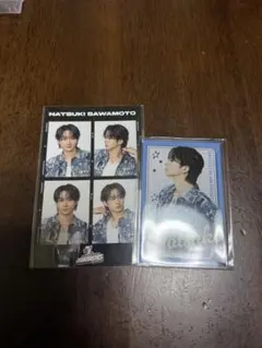 【2点セット】澤本夏輝　FANTASTICS 7th ロト E賞 F賞