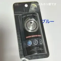 エンジンスタートスイッチ ブルー プッシュ ボタン トヨタ ダイハツ スバルのサムネイル