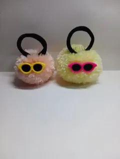 サングラスポンポンのヘアゴム(2個)