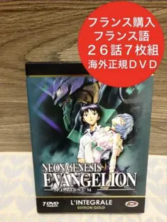 Item thumbnail for item fdf3d2df-fd59-4ec3-bb51-dec68ab7d4c6