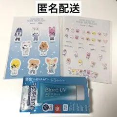 ビオレ skzoo ステッカー　セット
