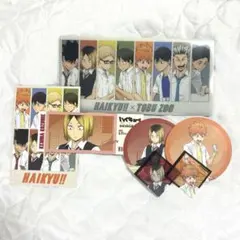 ハイキュー 東武動物公園 入場特典 孤爪 日向