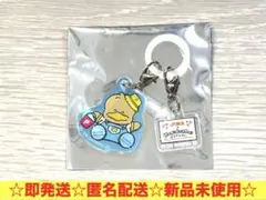 サンリオ はぴだんぶい 推し旅 マーカーチャーム あひるのペックル　J