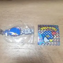 タキシードサム ハッシュタグつける サンリオキャラクターズ4 ビックリマンチョコ