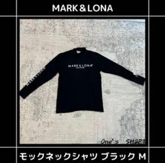2025年最新】マークアンドロナ モックネックの人気アイテム - メルカリ
