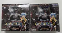 2026年最新】遊戯王 未開封 box 絶版の人気アイテム - メルカリ