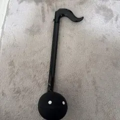 Item thumbnail for item 0134dbdb-ea2e-4c5a-9594-891ab3143993