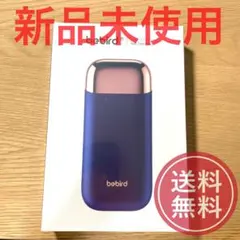 【新品未使用】カメラ付き耳かき