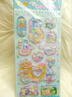 ウォーターシール