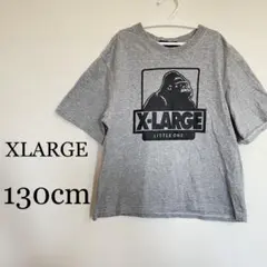 X-LARGE ロゴ Tシャツ 130cm