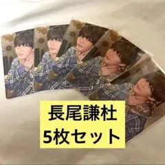 のあ様 リクエスト 2点 まとめ商品