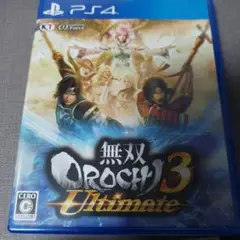 無双OROCHI3 ULTIMATE