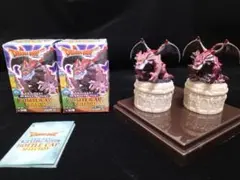 りゅうおう(変身後) ドラゴンクエスト ボトルキャップセレクション2