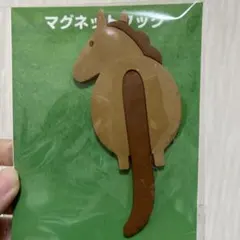 Item thumbnail for item 943b4895-1b9b-4748-a379-8b714ff05d01