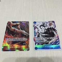 ワンピースカード　ガープR　パラレル＆イゾウ　SRパラレルセット ONE PIECE - ワンピースカード 師弟の絆 ガープ SRパラレル・SR