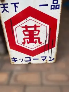 Item thumbnail for item b04cc59d-9298-4abf-bac5-31b871aa91d1