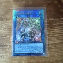 naozo0150様 リクエスト 3点 まとめ商品