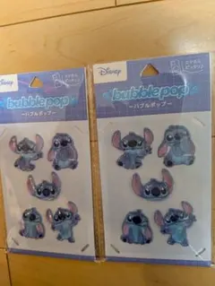ち*か様 国内正規品定価以下　スティッチ　バブルポップシール 2点セット