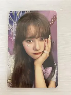 Item thumbnail for item 8aa7d854-ff11-42ef-9861-7efa6476425d