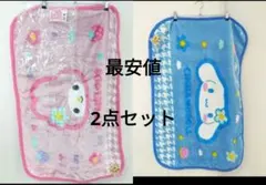 Item thumbnail for item 3bb285bb-c2fd-43cb-8521-d19cab82eccc