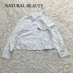 NATURAL BEAUTY 水色　長袖シャツ オフィスカジュアル　クロップドのサムネイル