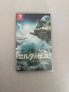 ※新品未開封　ゼルダの伝説 ティアーズ オブ ザ キングダム
