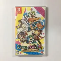 新品 剣と魔法と学園モノ。1 2 3 Remaster Collection