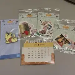 プーさん　一番くじ　ラバーコレクション・ステッカー　カレンダーセット！