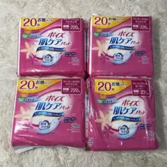 ポイズ肌ケアパッド220ccしっかり吸収お肌にやさしい20枚入り✖️4個のサムネイル