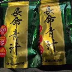 Item thumbnail for item 454b6e9f-cdcd-48a4-b88a-8f5b9ae39d7e