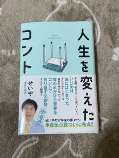 Item thumbnail for item 791c44f9-873b-4637-b4b2-67e8f68c07e0