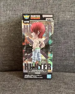 ワーコレ　ハンターハンター　ヒソカ