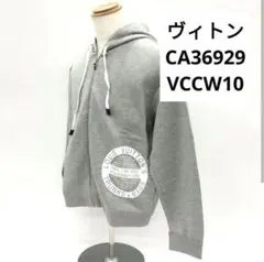 【厳選】ヴィトン CA36929 VCCW10 パーカー グレー XL. 正規品のサムネイル