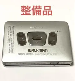 2025年最新】wm-ex622の人気アイテム - メルカリ