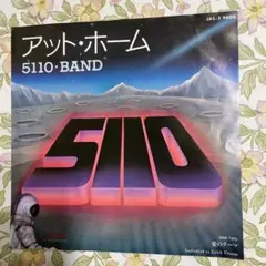 5110-BAND アット・ホーム JAS-2 ¥600