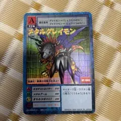 Item thumbnail for item b40461b5-e958-4e13-b755-b3cb1e779b29