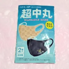 Item thumbnail for item 02442eb2-fb25-40ab-99c6-b506f4e71e50