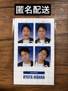 ラッフルくじ E賞 証明写真風ステッカー 日髙竜太