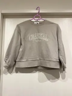 Item thumbnail for item d8c3d298-34a2-4dff-a9c8-55a66dec9433