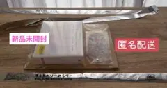 大盛真歩まとめ売り サイン入り タペストリー＆コンパクトミラー他