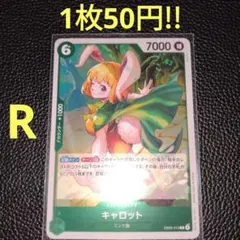 tt様 リクエスト 4点 まとめ商品